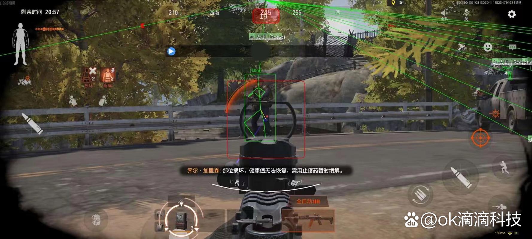 【穿越火线透视挂网站】搬运和平精英巴雷特辅助